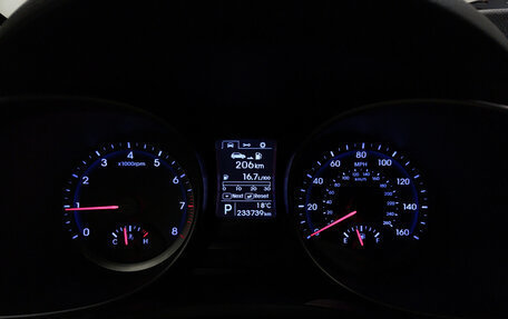 Hyundai Santa Fe III рестайлинг, 2013 год, 1 599 000 рублей, 16 фотография