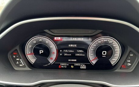 Audi Q3, 2022 год, 2 290 095 рублей, 12 фотография