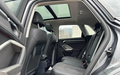 Audi Q3, 2022 год, 2 290 095 рублей, 19 фотография