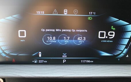 CheryExeed LX, 2022 год, 1 495 000 рублей, 11 фотография