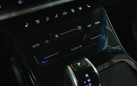 Chery Tiggo 7 Pro, 2022 год, 1 598 000 рублей, 14 фотография