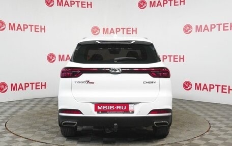 Chery Tiggo 7 Pro, 2022 год, 1 598 000 рублей, 6 фотография