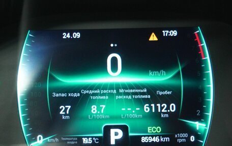 Chery Tiggo 7 Pro, 2022 год, 1 598 000 рублей, 19 фотография