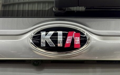KIA Seltos I, 2020 год, 2 050 000 рублей, 23 фотография