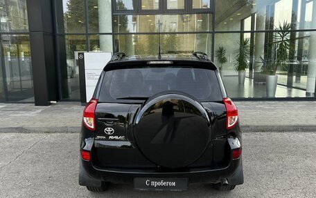 Toyota RAV4, 2008 год, 990 000 рублей, 6 фотография