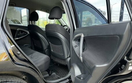 Toyota RAV4, 2008 год, 990 000 рублей, 27 фотография