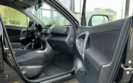 Toyota RAV4, 2008 год, 990 000 рублей, 26 фотография