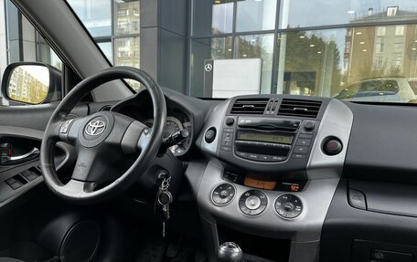 Toyota RAV4, 2008 год, 990 000 рублей, 25 фотография