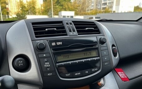 Toyota RAV4, 2008 год, 990 000 рублей, 22 фотография