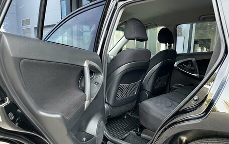 Toyota RAV4, 2008 год, 990 000 рублей, 29 фотография