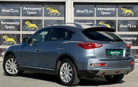 Infiniti QX50 I рестайлинг, 2016 год, 2 700 000 рублей, 7 фотография