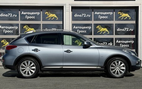 Infiniti QX50 I рестайлинг, 2016 год, 2 700 000 рублей, 4 фотография