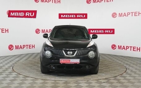 Nissan Juke II, 2013 год, 889 000 рублей, 2 фотография