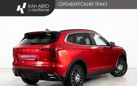Haval Jolion, 2024 год, 2 188 000 рублей, 3 фотография