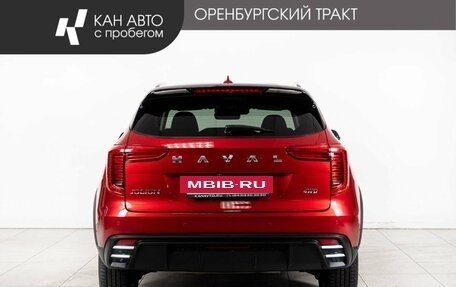 Haval Jolion, 2024 год, 2 188 000 рублей, 4 фотография