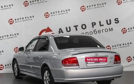 Hyundai Sonata IV рестайлинг, 2010 год, 599 000 рублей, 2 фотография