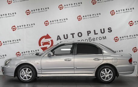 Hyundai Sonata IV рестайлинг, 2010 год, 599 000 рублей, 6 фотография