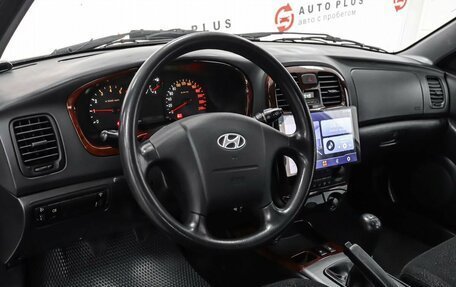 Hyundai Sonata IV рестайлинг, 2010 год, 599 000 рублей, 7 фотография