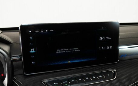 Haval Jolion, 2024 год, 2 188 000 рублей, 10 фотография
