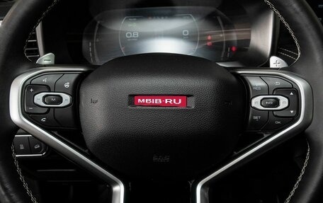 Haval Jolion, 2024 год, 2 188 000 рублей, 9 фотография