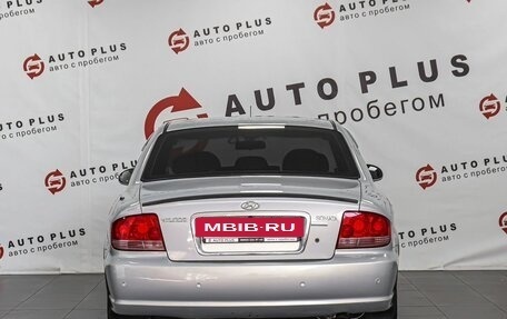 Hyundai Sonata IV рестайлинг, 2010 год, 599 000 рублей, 4 фотография