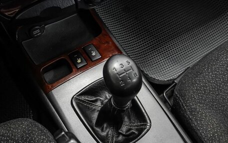Hyundai Sonata IV рестайлинг, 2010 год, 599 000 рублей, 10 фотография