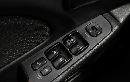 Hyundai Sonata IV рестайлинг, 2010 год, 599 000 рублей, 14 фотография