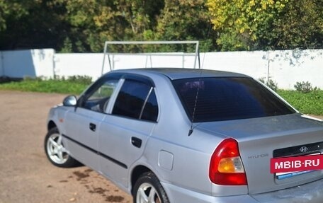 Hyundai Accent II, 2005 год, 275 000 рублей, 3 фотография