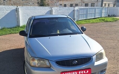 Hyundai Accent II, 2005 год, 275 000 рублей, 5 фотография
