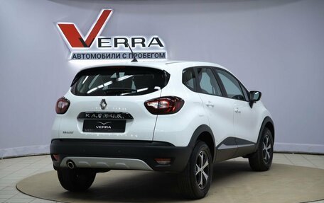 Renault Kaptur I рестайлинг, 2020 год, 1 740 000 рублей, 5 фотография