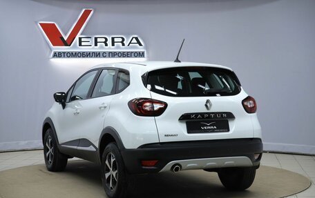 Renault Kaptur I рестайлинг, 2020 год, 1 740 000 рублей, 7 фотография
