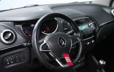 Renault Kaptur I рестайлинг, 2020 год, 1 740 000 рублей, 11 фотография