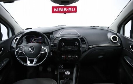 Renault Kaptur I рестайлинг, 2020 год, 1 740 000 рублей, 16 фотография