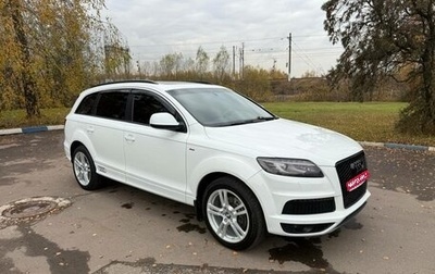 Audi Q7, 2014 год, 1 фотография
