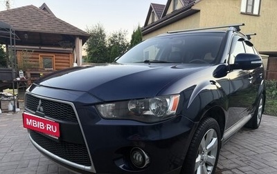 Mitsubishi Outlander III рестайлинг 3, 2010 год, 900 000 рублей, 1 фотография