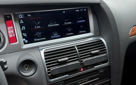 Audi Q7, 2014 год, 27 фотография