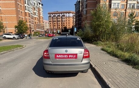 Skoda Octavia, 2008 год, 480 000 рублей, 4 фотография