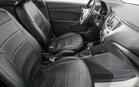 Volkswagen Jetta VII, 2018 год, 1 449 000 рублей, 1 фотография