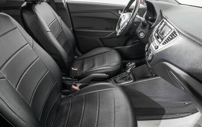 Volkswagen Jetta VII, 2018 год, 1 449 000 рублей, 1 фотография