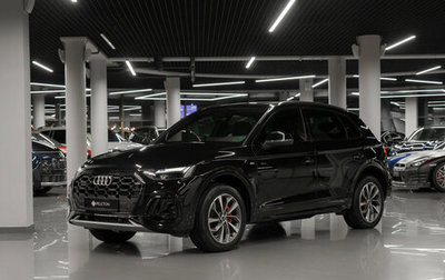 Audi Q5, 2024 год, 5 100 000 рублей, 1 фотография