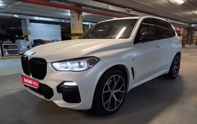 BMW X5, 2018 год, 6 200 000 рублей, 1 фотография
