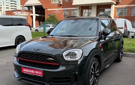 MINI Countryman II (F60), 2022 год, 4 990 000 рублей, 1 фотография