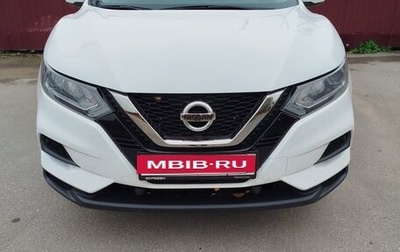 Nissan Qashqai, 2021 год, 1 600 000 рублей, 1 фотография