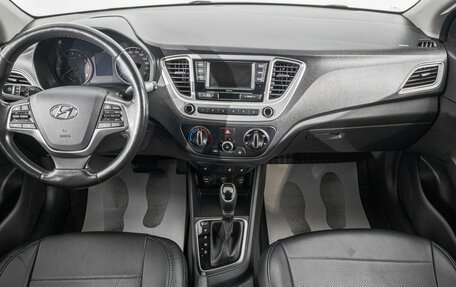 Volkswagen Jetta VII, 2018 год, 1 449 000 рублей, 7 фотография
