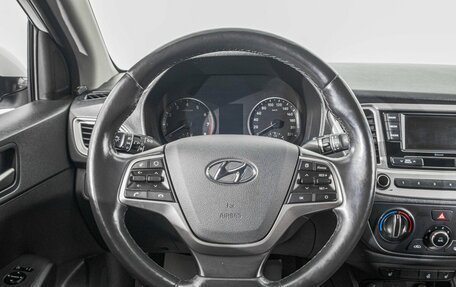 Volkswagen Jetta VII, 2018 год, 1 449 000 рублей, 8 фотография