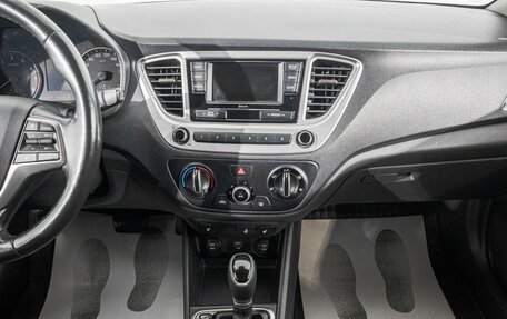 Volkswagen Jetta VII, 2018 год, 1 449 000 рублей, 5 фотография