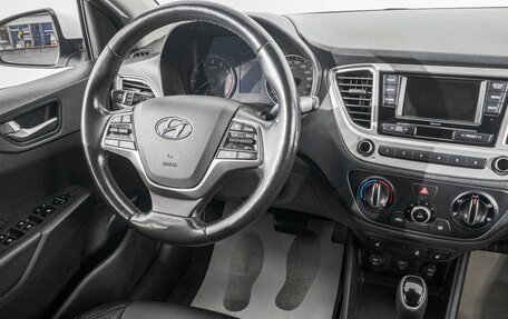 Volkswagen Jetta VII, 2018 год, 1 449 000 рублей, 6 фотография