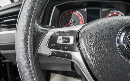 Volkswagen Jetta VII, 2018 год, 1 449 000 рублей, 15 фотография