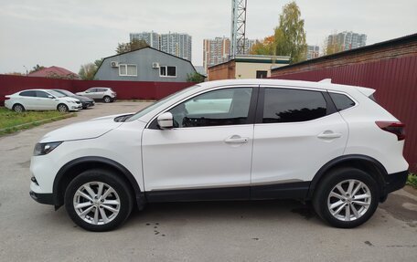 Nissan Qashqai, 2021 год, 1 600 000 рублей, 2 фотография