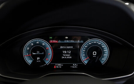 Audi Q5, 2024 год, 5 100 000 рублей, 17 фотография